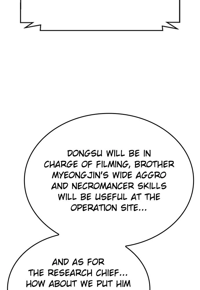 The Druid of Seoul Station Chapter 137, page 127 of 203