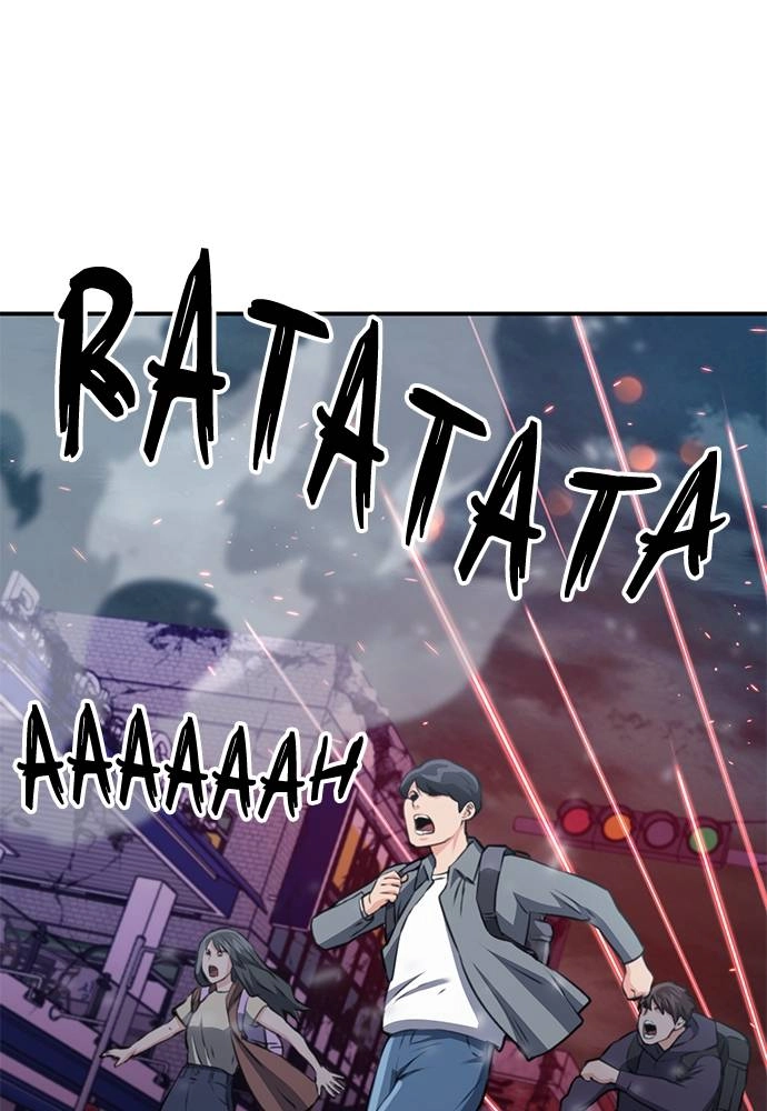 The Druid of Seoul Station Chapter 137, page 179 of 203