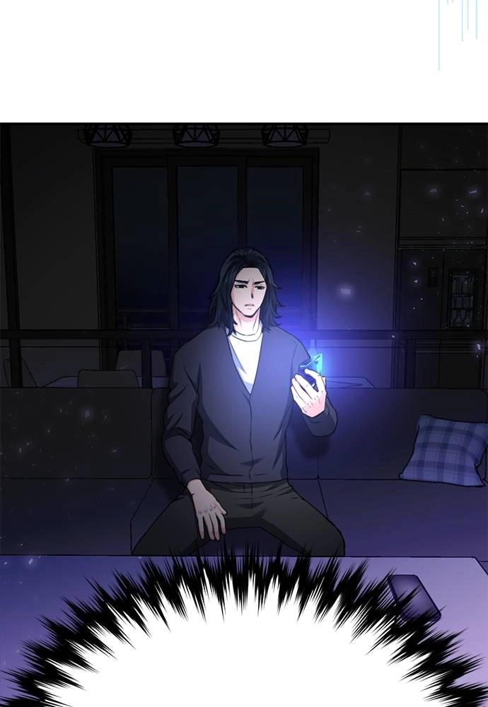 The Druid of Seoul Station Chapter 137, page 25 of 203