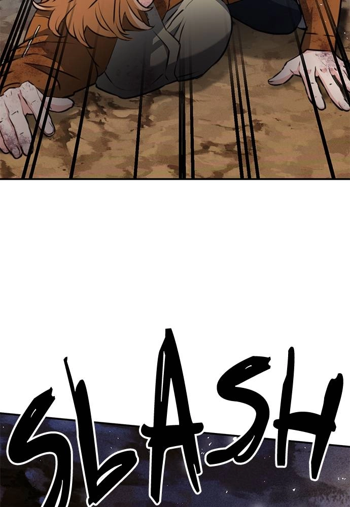 The Druid of Seoul Station Chapter 137, page 8 of 203