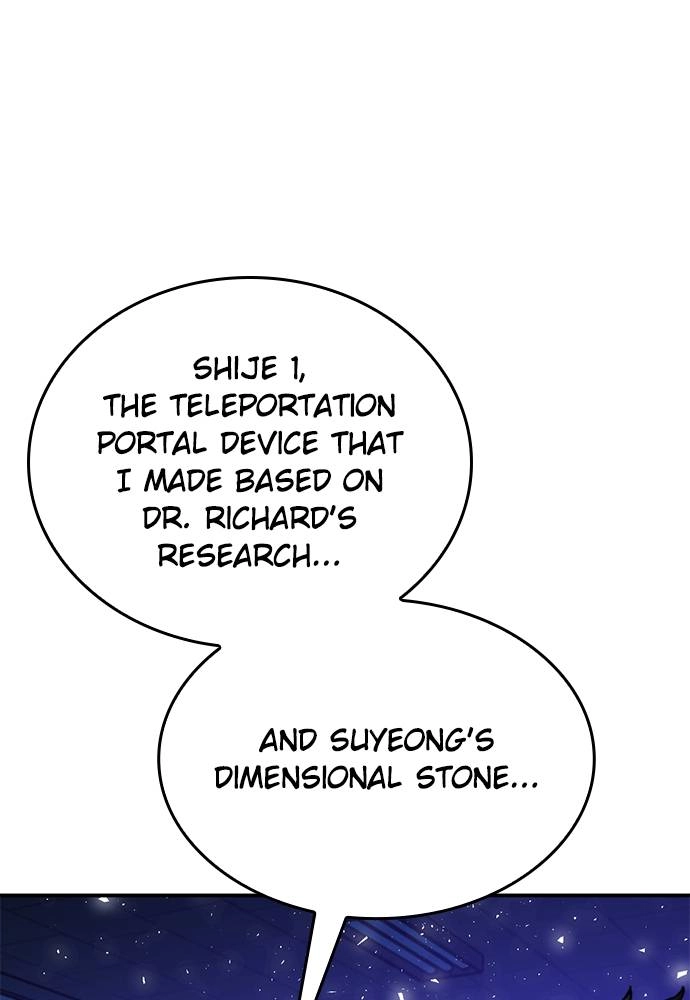The Druid of Seoul Station Chapter 137, page 88 of 203