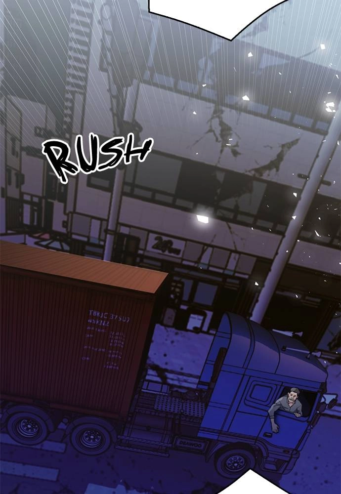 The Druid of Seoul Station Chapter 138, page 112 of 181
