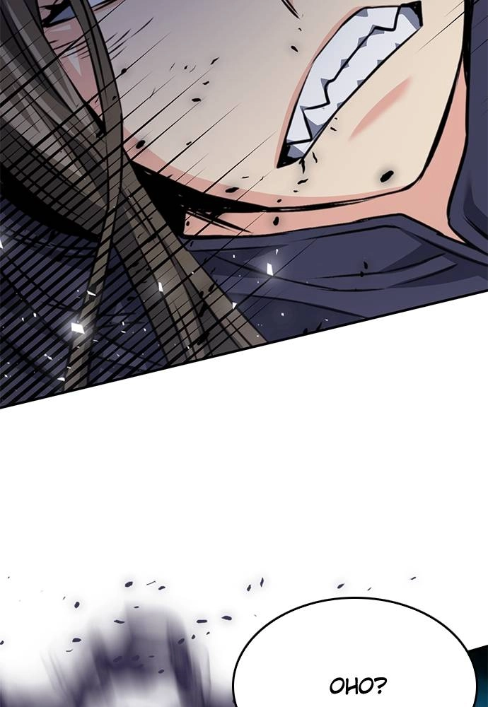 The Druid of Seoul Station Chapter 138, page 128 of 181