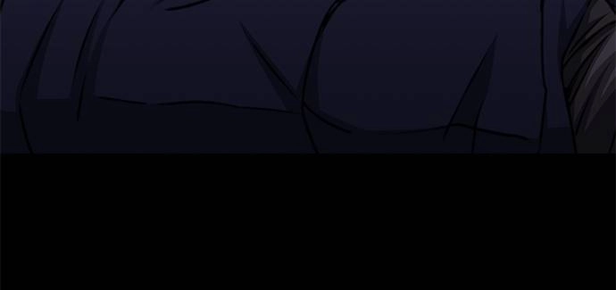 The Druid of Seoul Station Chapter 138, page 152 of 181