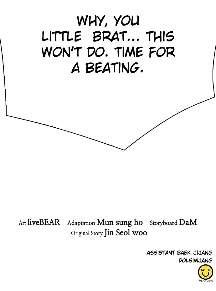 The Druid of Seoul Station Chapter 138, page 181 of 181