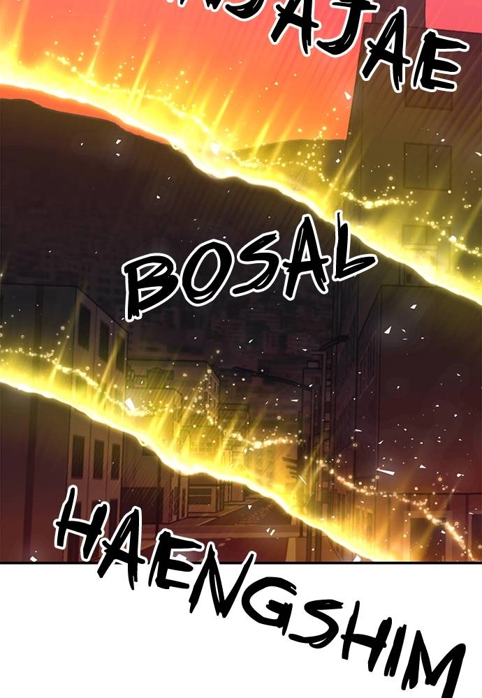 The Druid of Seoul Station Chapter 138, page 73 of 181
