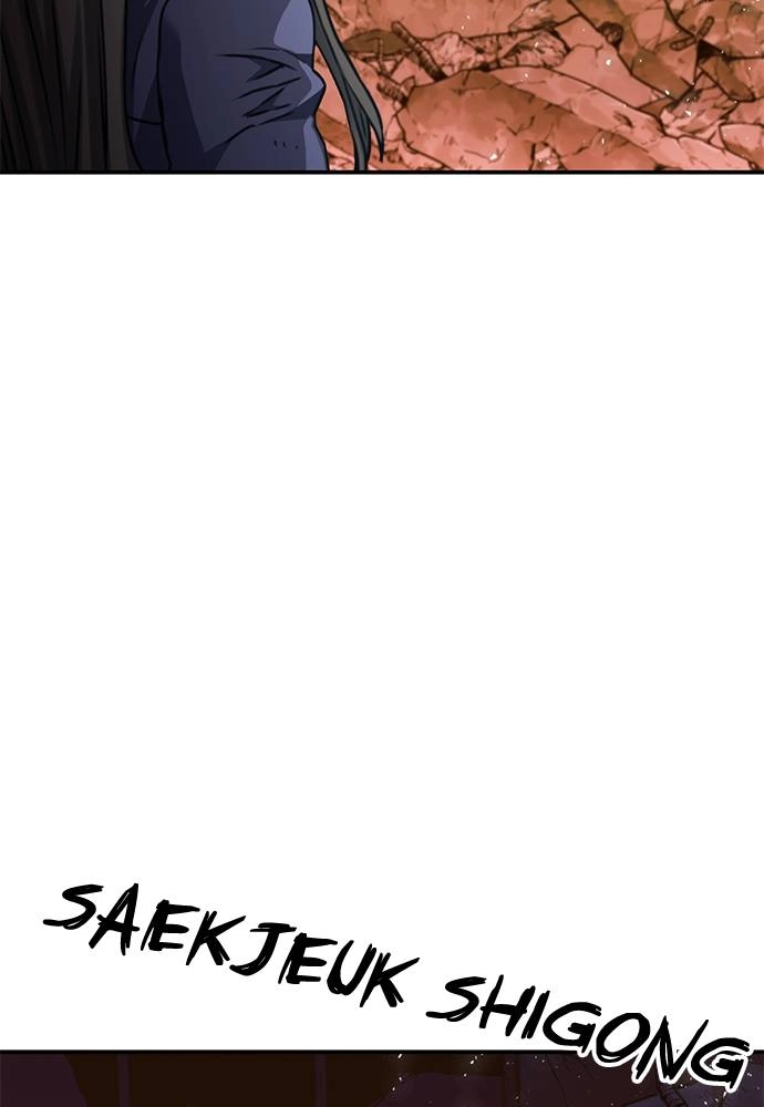The Druid of Seoul Station Chapter 138, page 86 of 181