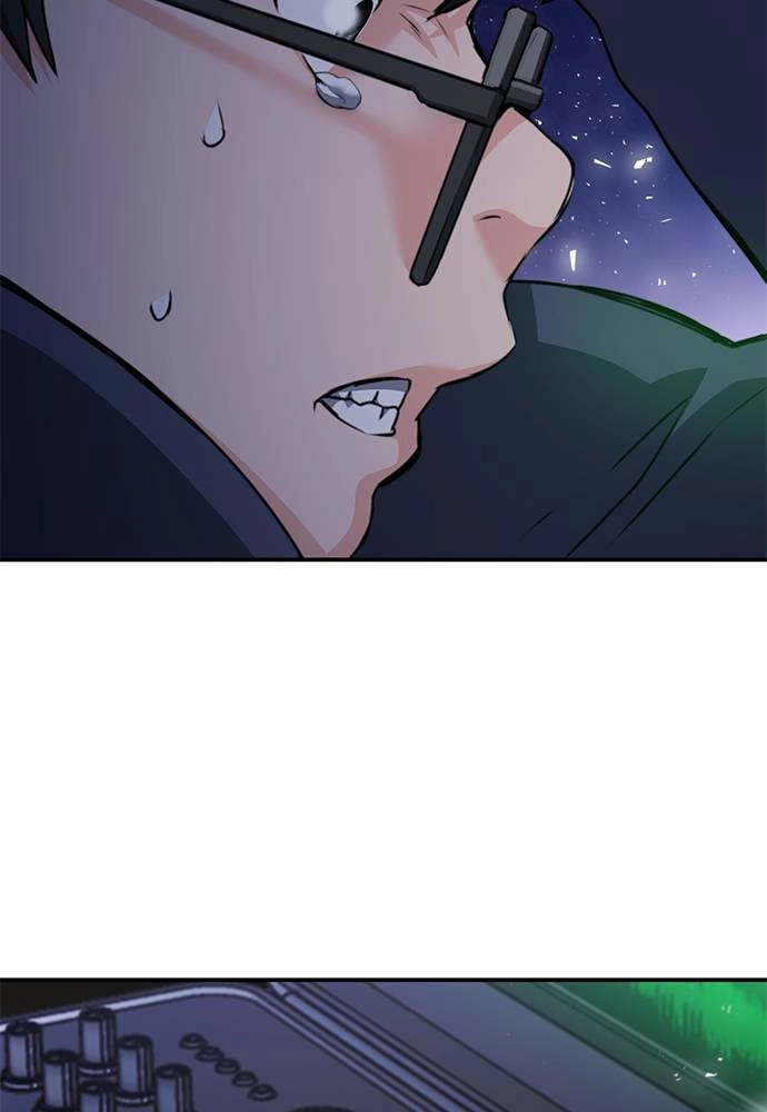 The Druid of Seoul Station Chapter 138, page 9 of 181