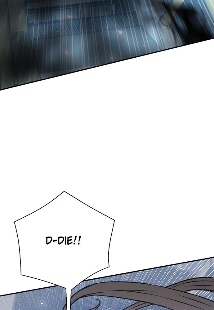 The Druid of Seoul Station Chapter 139, page 188 of 196