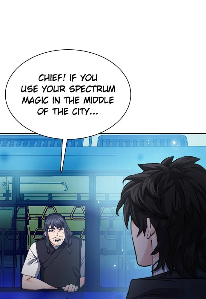 The Druid of Seoul Station Chapter 139, page 20 of 196