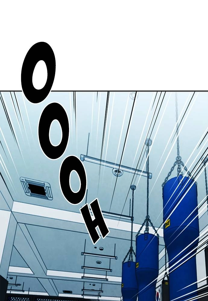The Druid of Seoul Station Chapter 14, page 120 of 159