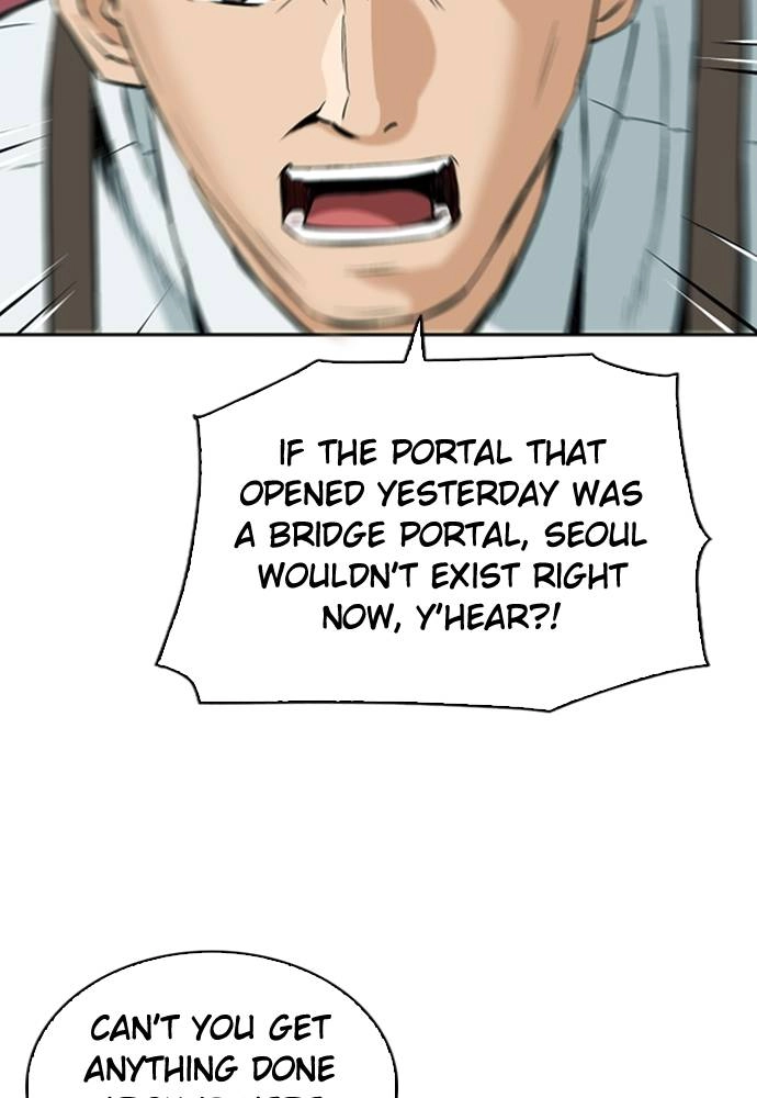 The Druid of Seoul Station Chapter 14, page 13 of 159