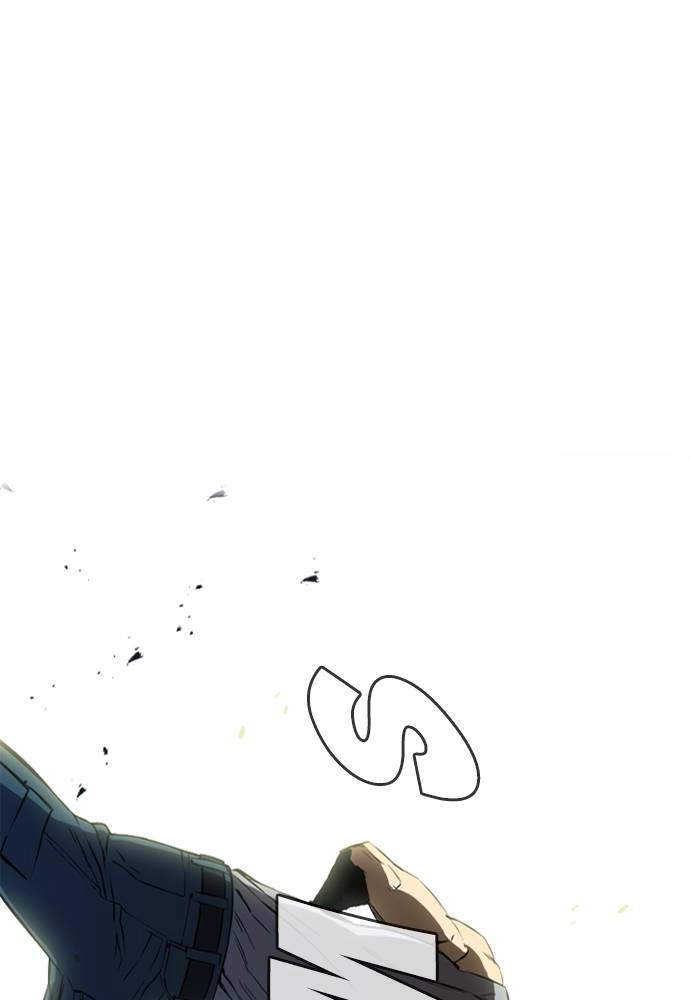 The Druid of Seoul Station Chapter 14, page 138 of 159
