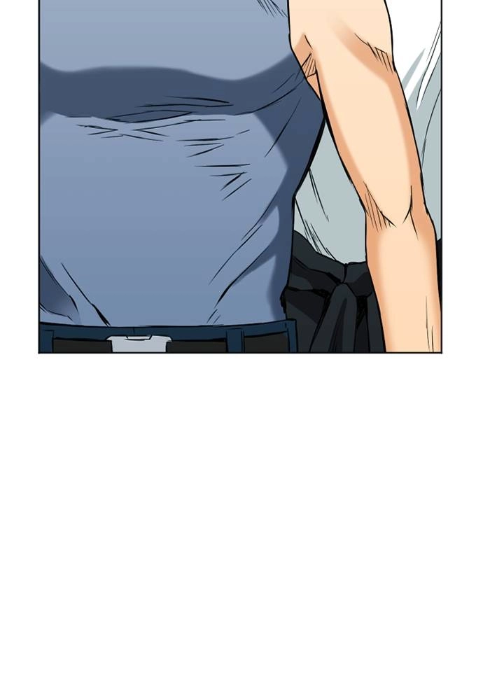 The Druid of Seoul Station Chapter 14, page 156 of 159