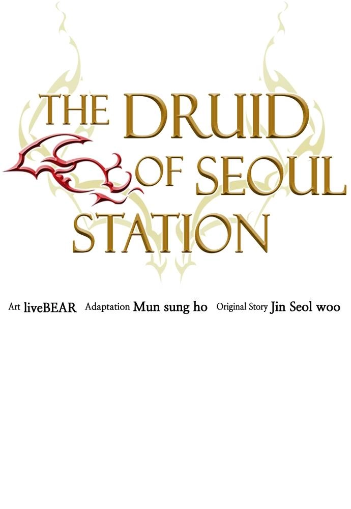 The Druid of Seoul Station Chapter 14, page 5 of 159