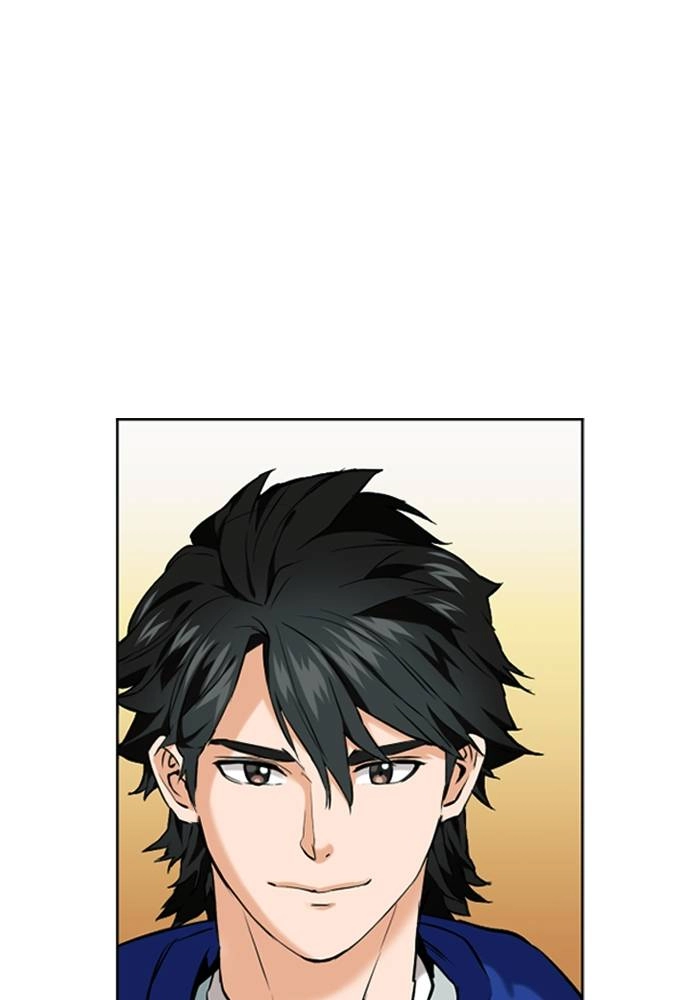 The Druid of Seoul Station Chapter 14, page 66 of 159
