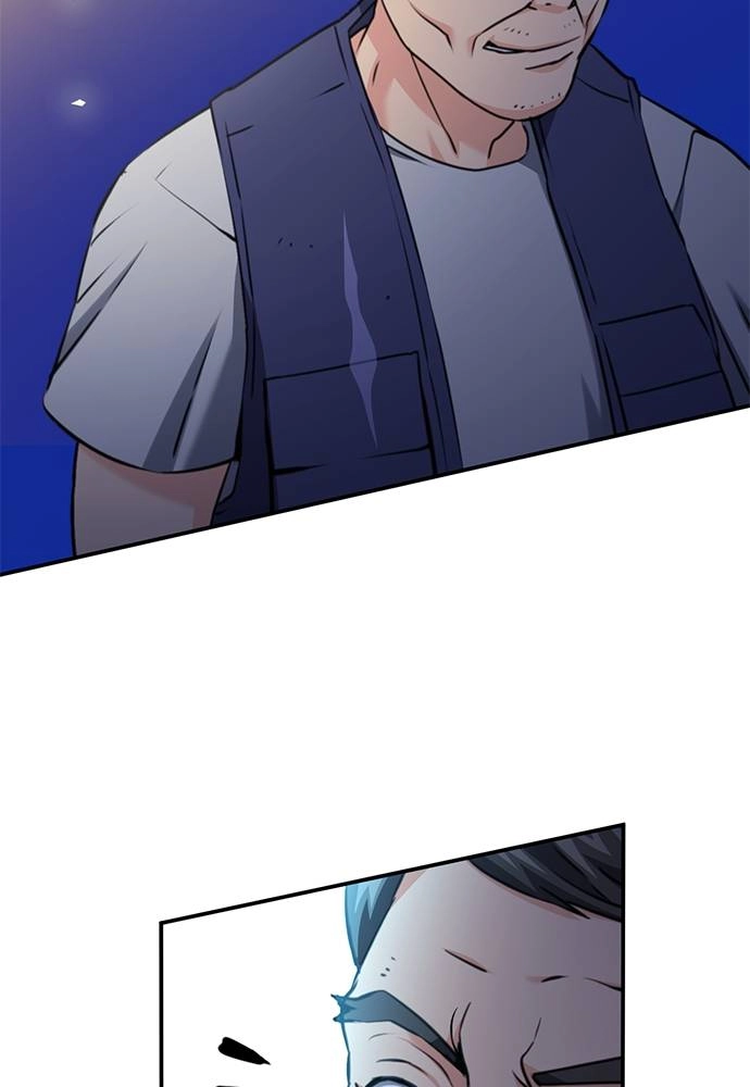 The Druid of Seoul Station Chapter 140, page 43 of 159