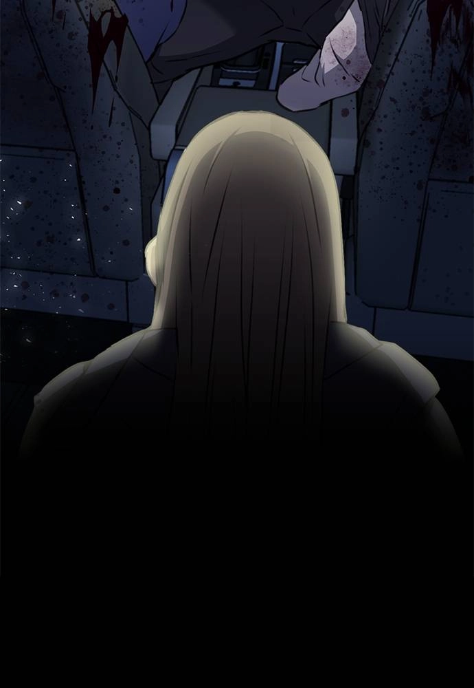 The Druid of Seoul Station Chapter 140, page 92 of 159