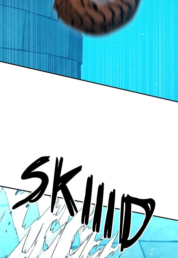The Druid of Seoul Station Chapter 141, page 70 of 193