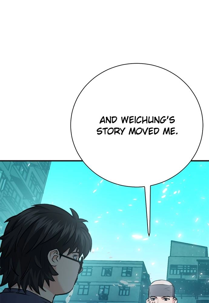 The Druid of Seoul Station Chapter 142, page 107 of 199