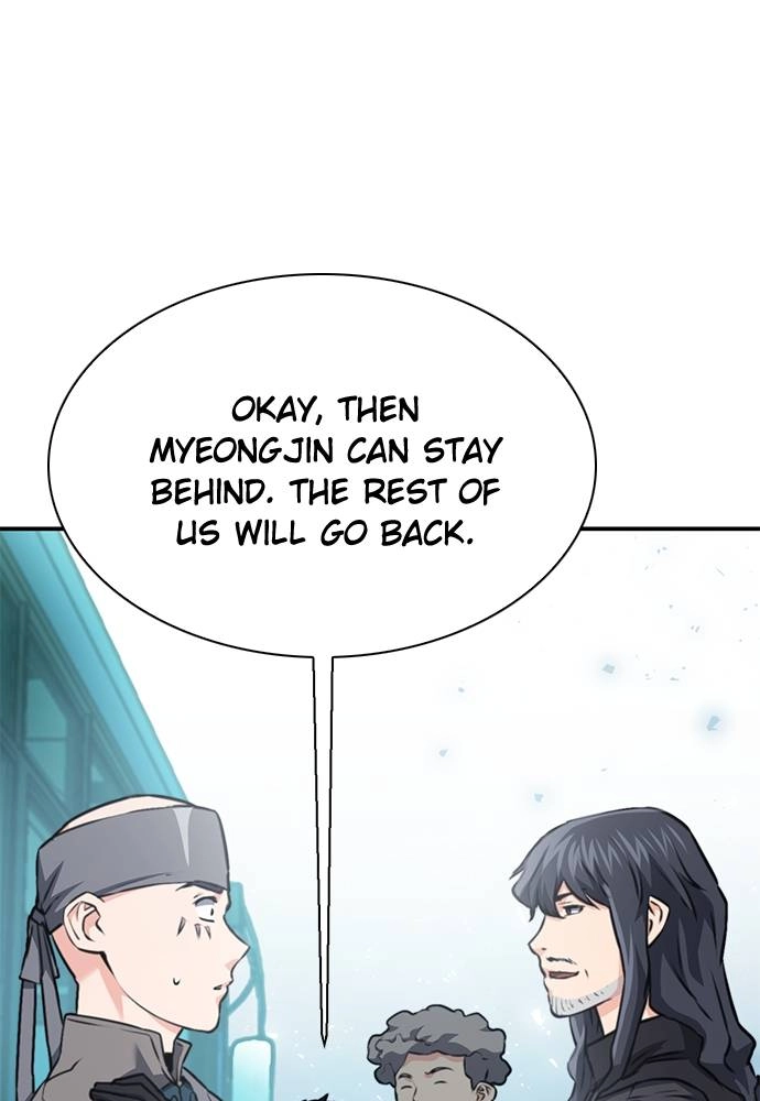 The Druid of Seoul Station Chapter 142, page 117 of 199