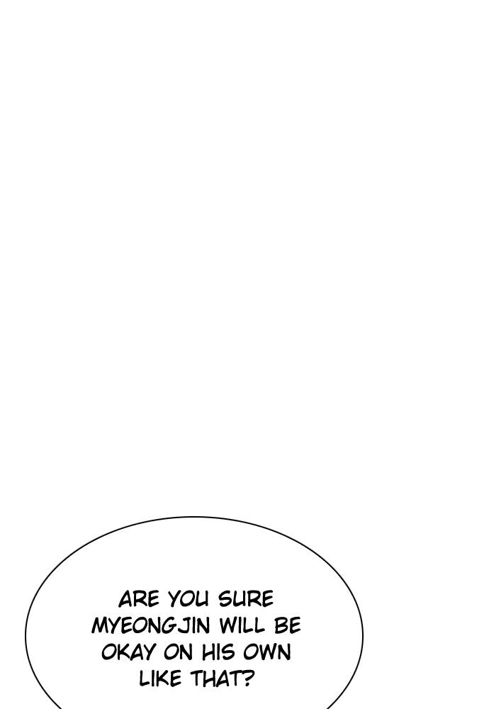 The Druid of Seoul Station Chapter 142, page 133 of 199
