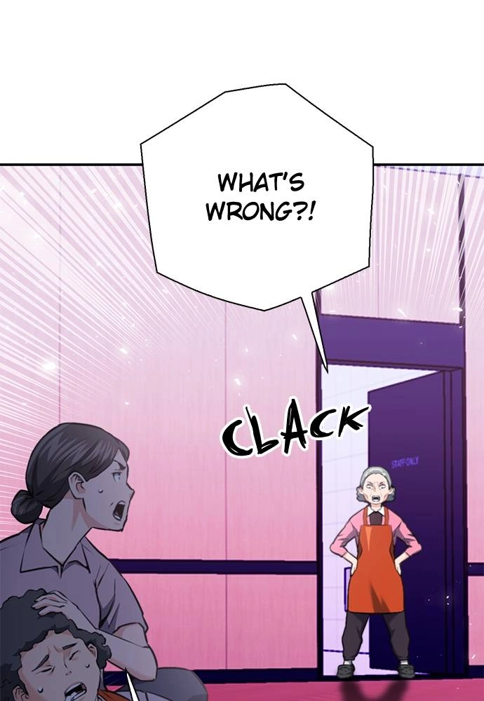 The Druid of Seoul Station Chapter 142, page 18 of 199