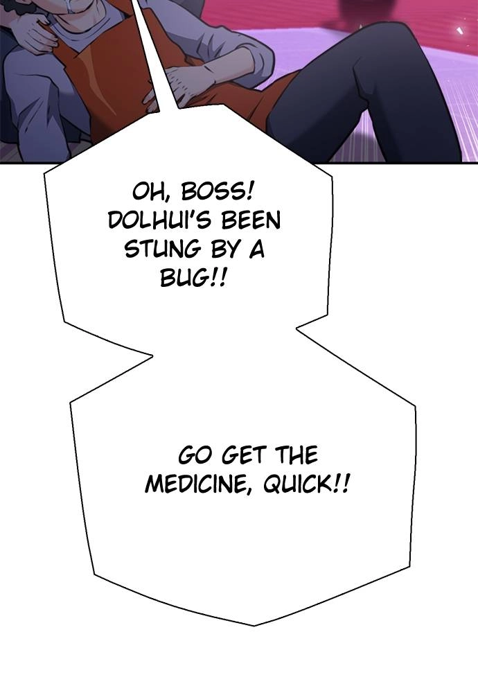 The Druid of Seoul Station Chapter 142, page 19 of 199