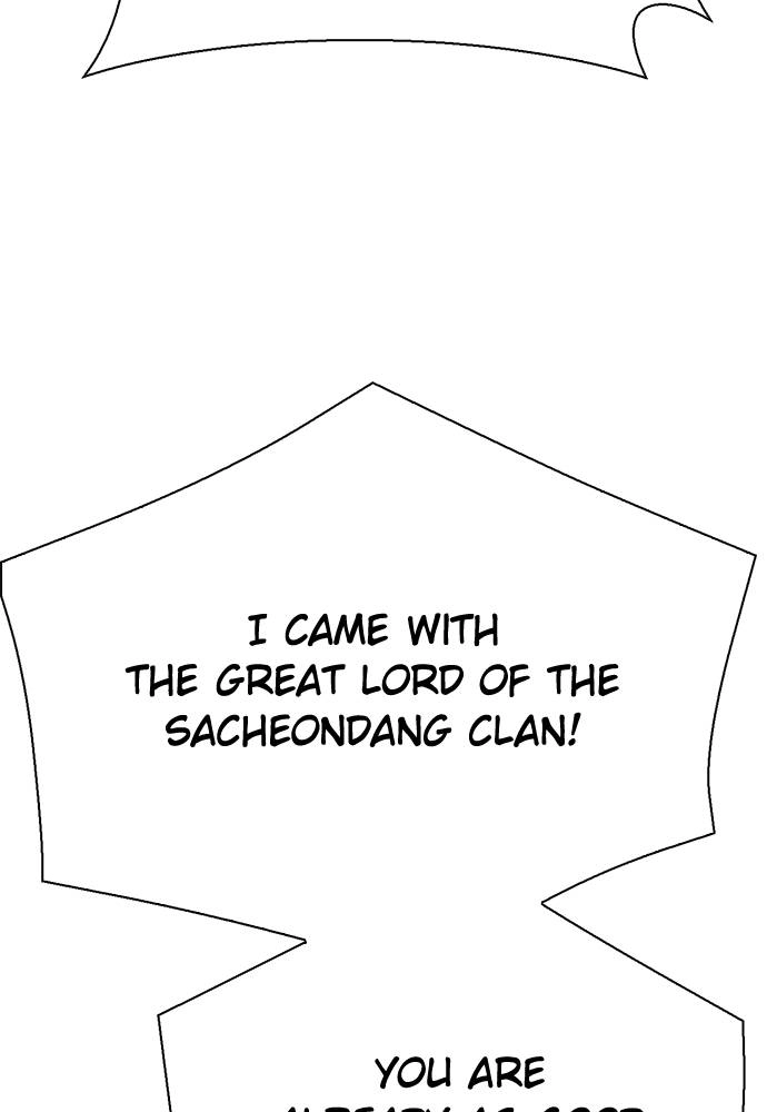 The Druid of Seoul Station Chapter 142, page 196 of 199