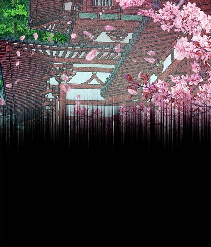 The Druid of Seoul Station Chapter 142, page 43 of 199