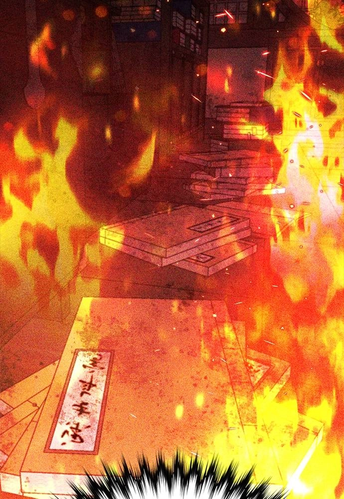 The Druid of Seoul Station Chapter 142, page 46 of 199