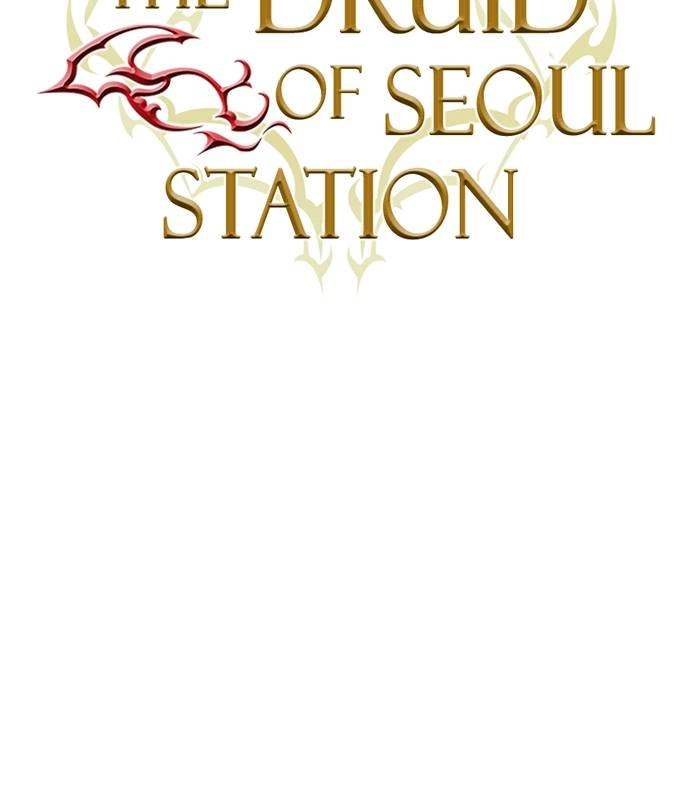 The Druid of Seoul Station Chapter 142, page 95 of 199