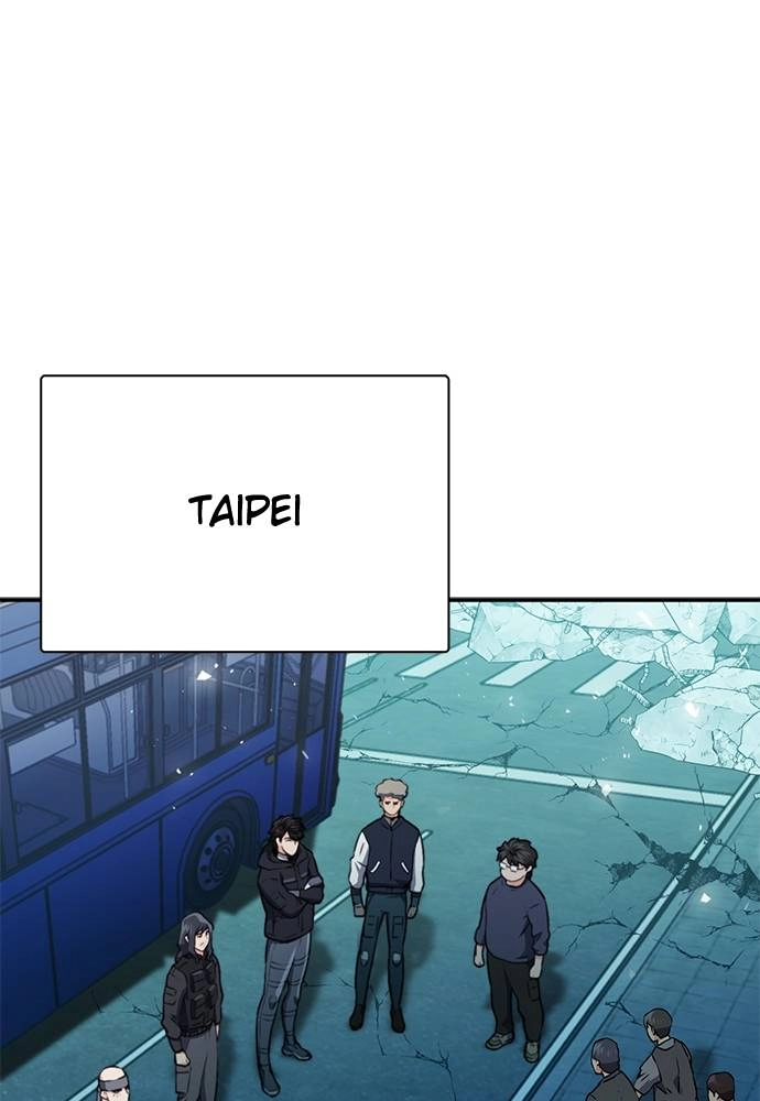 The Druid of Seoul Station Chapter 142, page 96 of 199