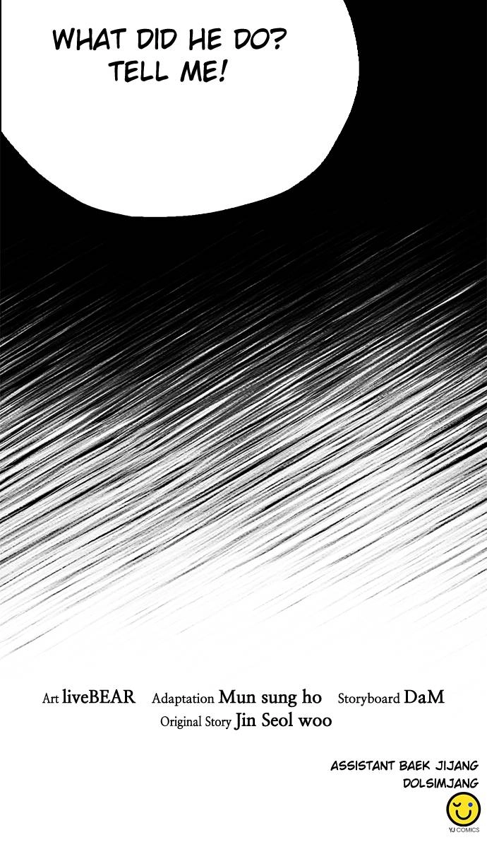 The Druid of Seoul Station Chapter 148, page 168 of 168
