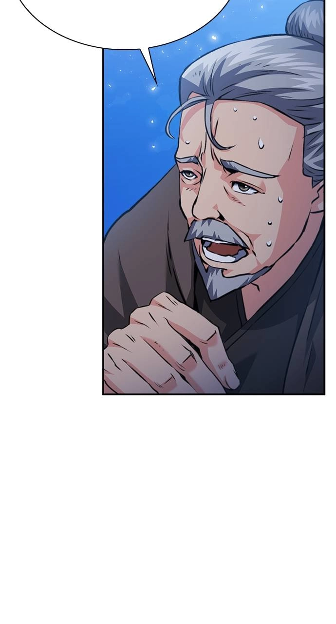 The Druid of Seoul Station Chapter 149, page 115 of 148
