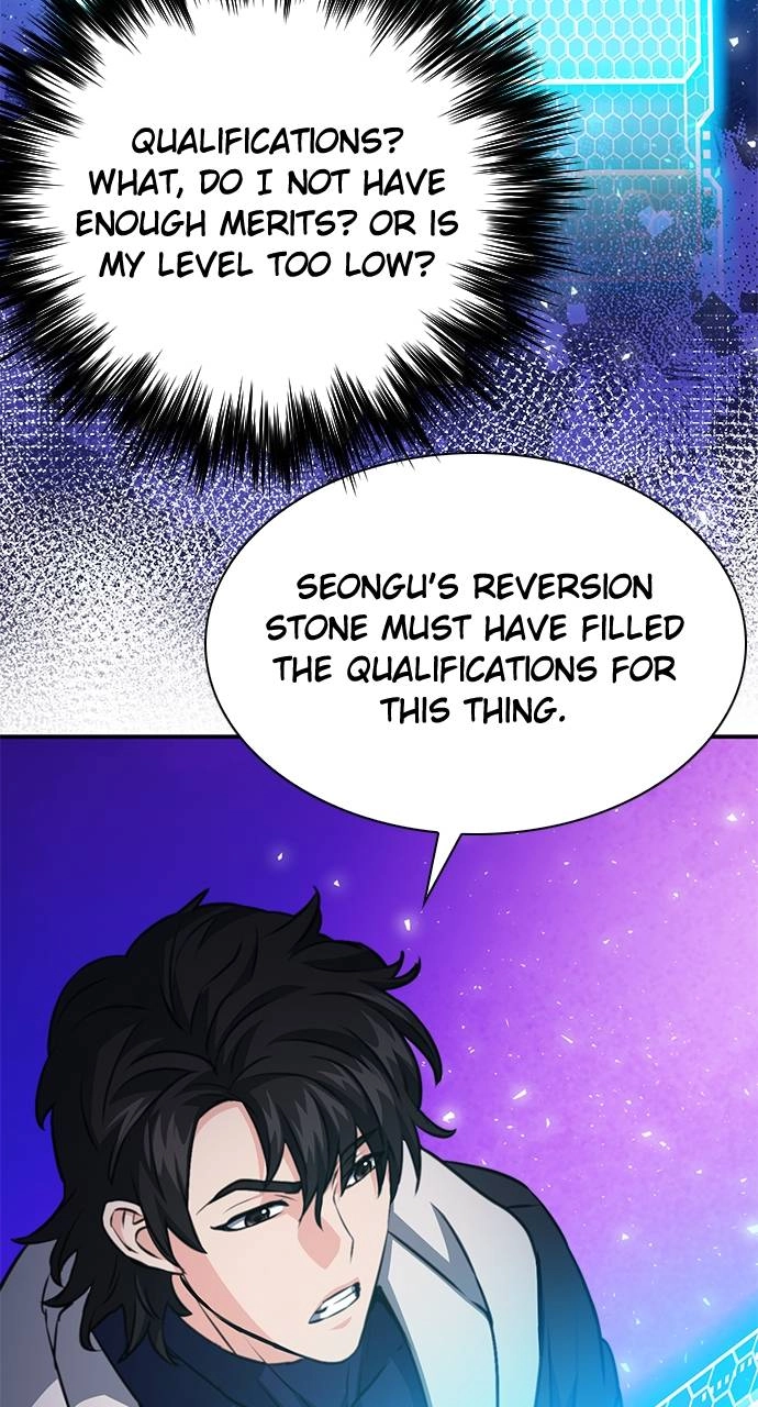 The Druid of Seoul Station Chapter 149, page 45 of 148