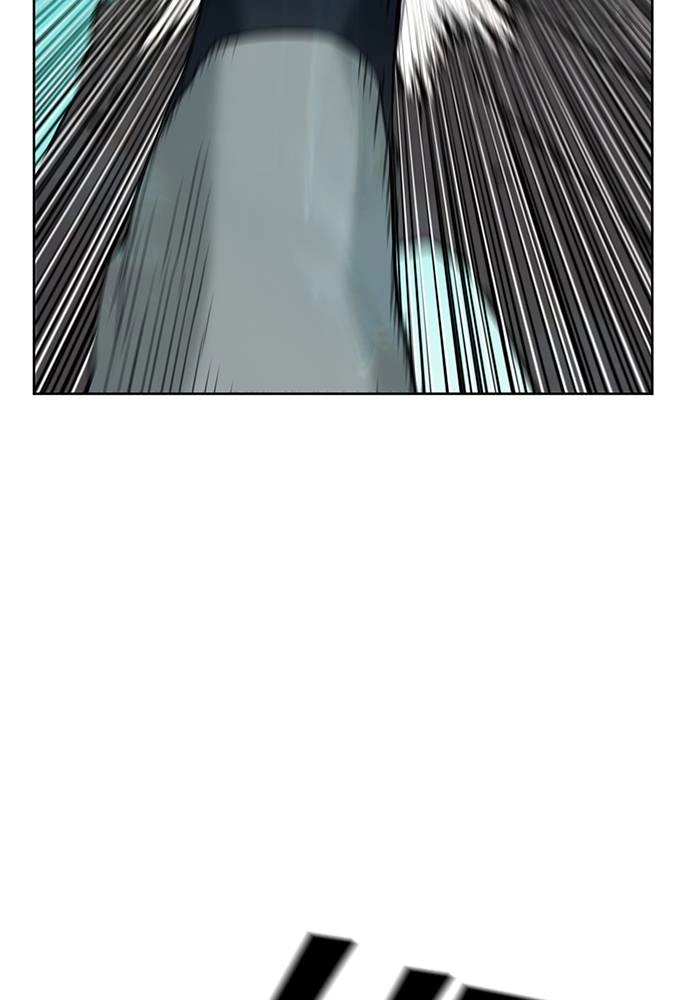 The Druid of Seoul Station Chapter 15, page 105 of 180