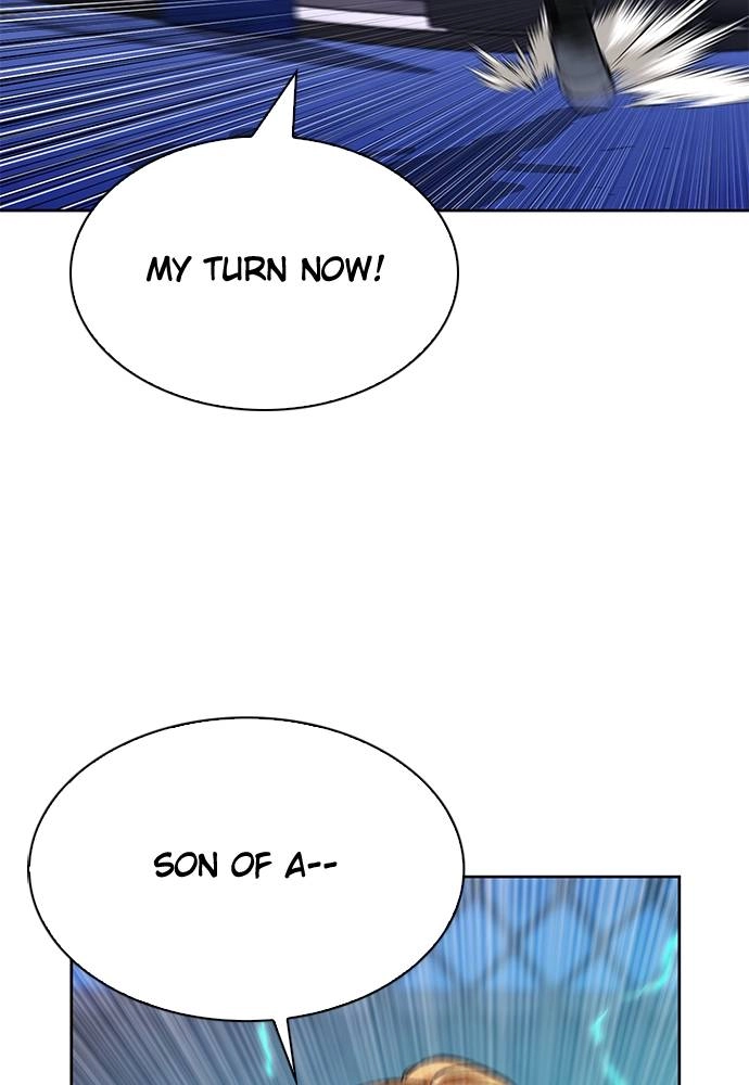 The Druid of Seoul Station Chapter 15, page 125 of 180