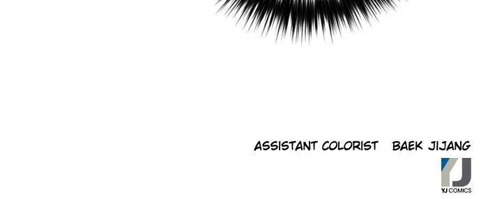 The Druid of Seoul Station Chapter 15, page 180 of 180