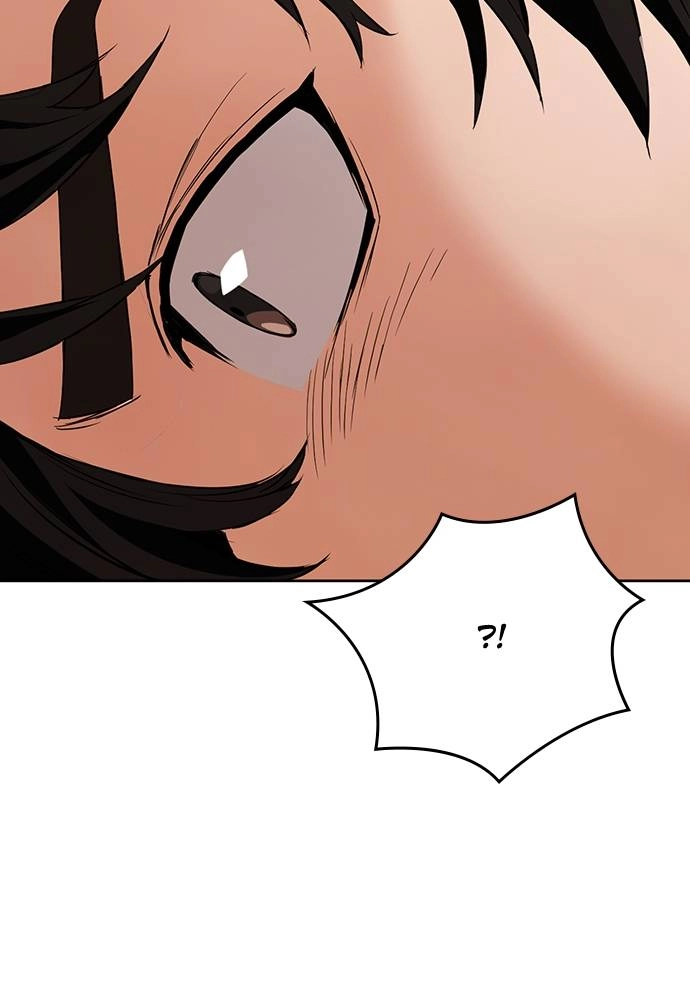 The Druid of Seoul Station Chapter 15, page 71 of 180