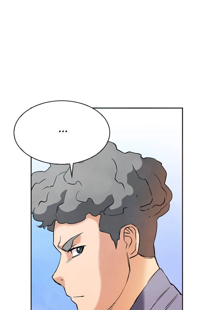 The Druid of Seoul Station Chapter 15, page 8 of 180
