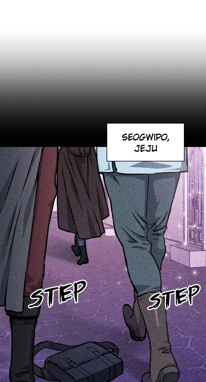 The Druid of Seoul Station Chapter 158, page 17 of 143