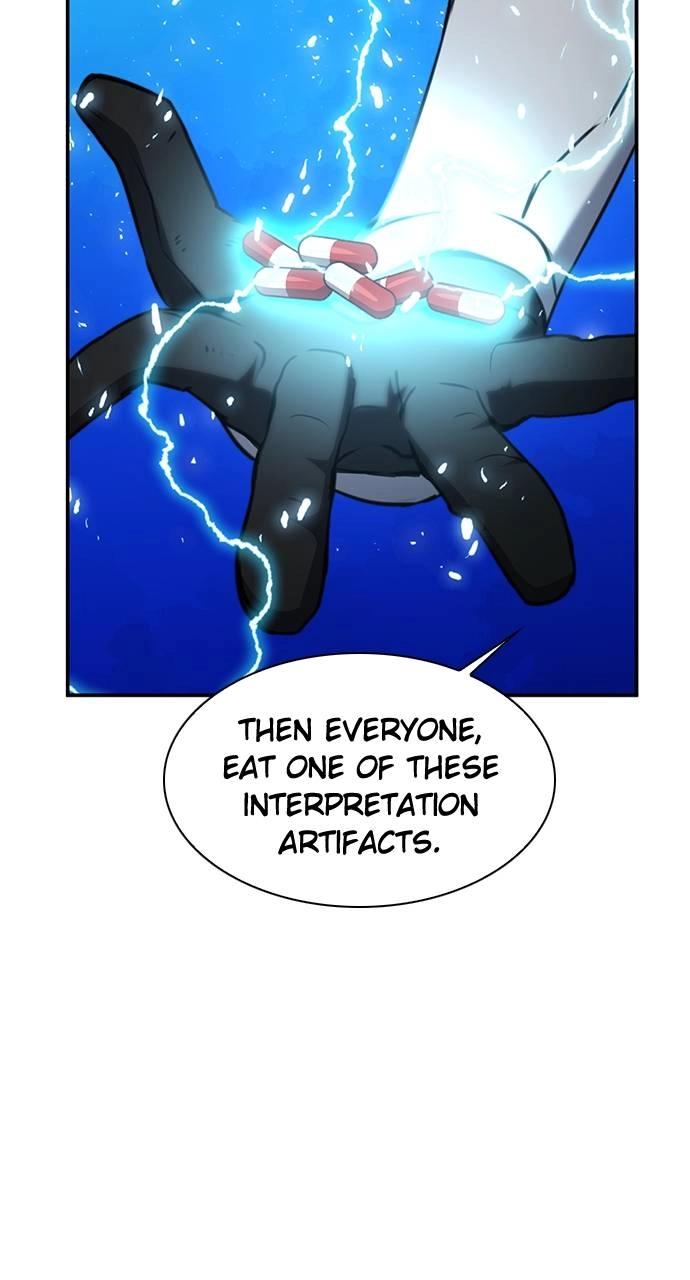 The Druid of Seoul Station Chapter 159, page 97 of 116