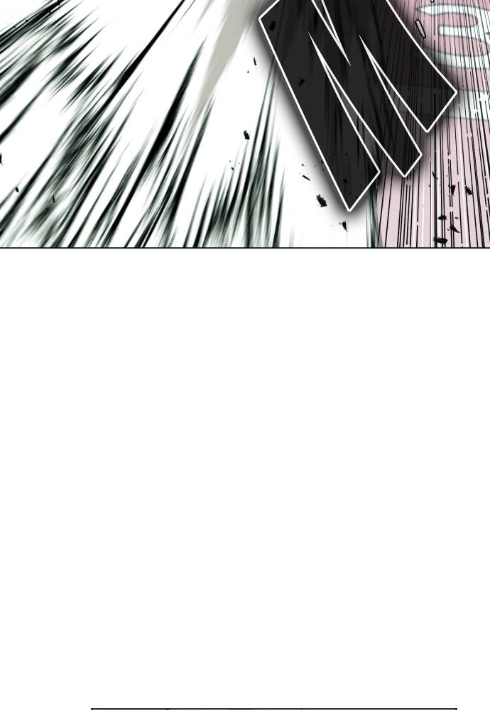 The Druid of Seoul Station Chapter 16, page 107 of 143