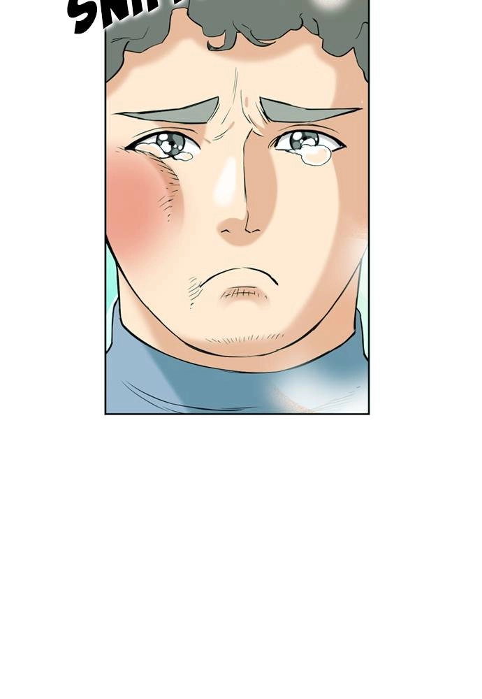 The Druid of Seoul Station Chapter 16, page 12 of 143