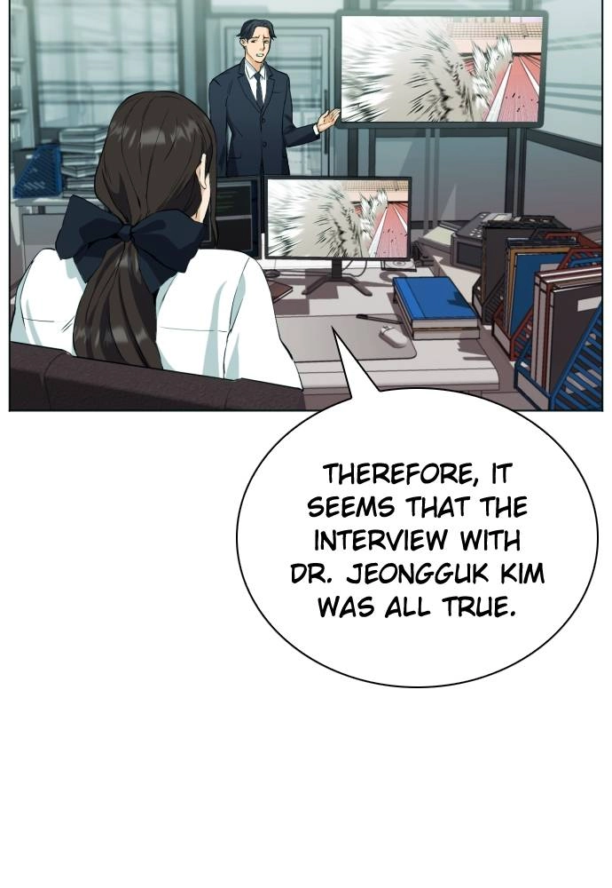 The Druid of Seoul Station Chapter 16, page 130 of 143
