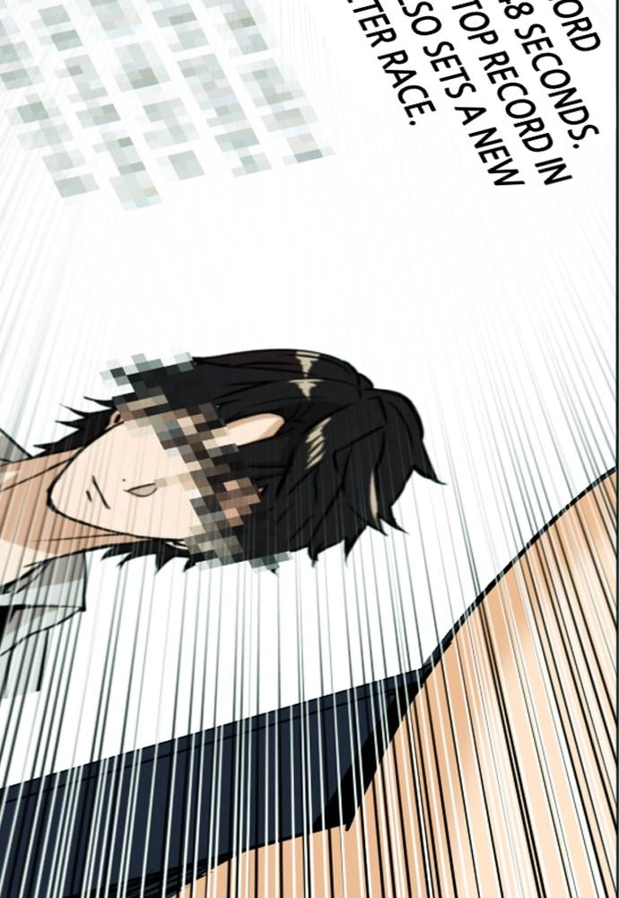 The Druid of Seoul Station Chapter 16, page 139 of 143