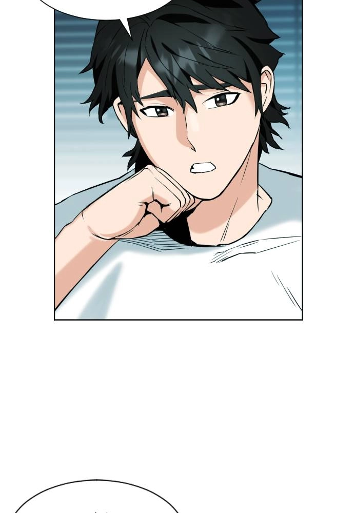 The Druid of Seoul Station Chapter 16, page 47 of 143