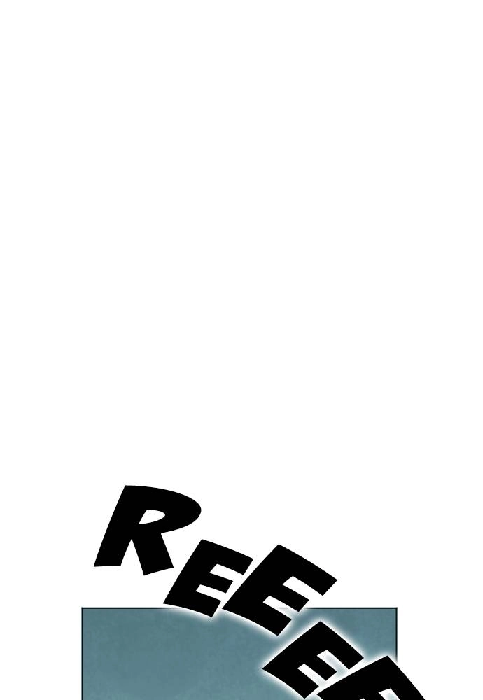 The Druid of Seoul Station Chapter 16, page 73 of 143