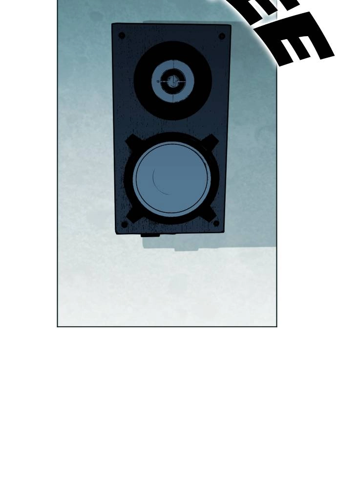 The Druid of Seoul Station Chapter 16, page 74 of 143